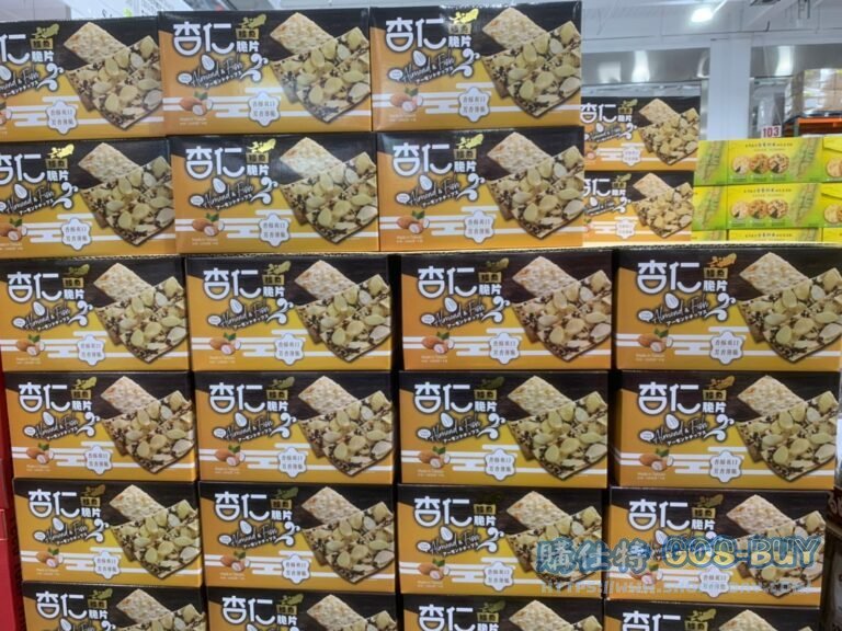 DAI TIEN大田海洋鱈魚杏仁脆片