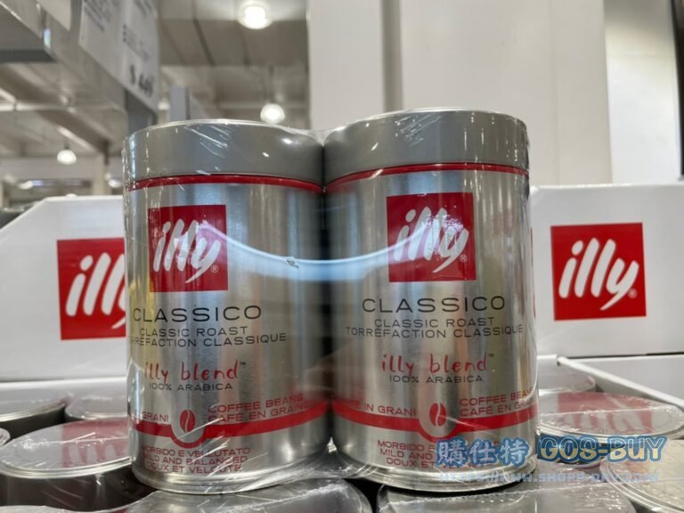 ILLY BLEND CLASSICO COFFEE 中焙咖啡豆 每罐250公克X2入 #429798