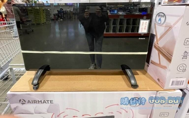 AIRMATE CONVECTION HEATER 居浴兩用對流式電暖器 HC12102R/IP24防潑水 #119616