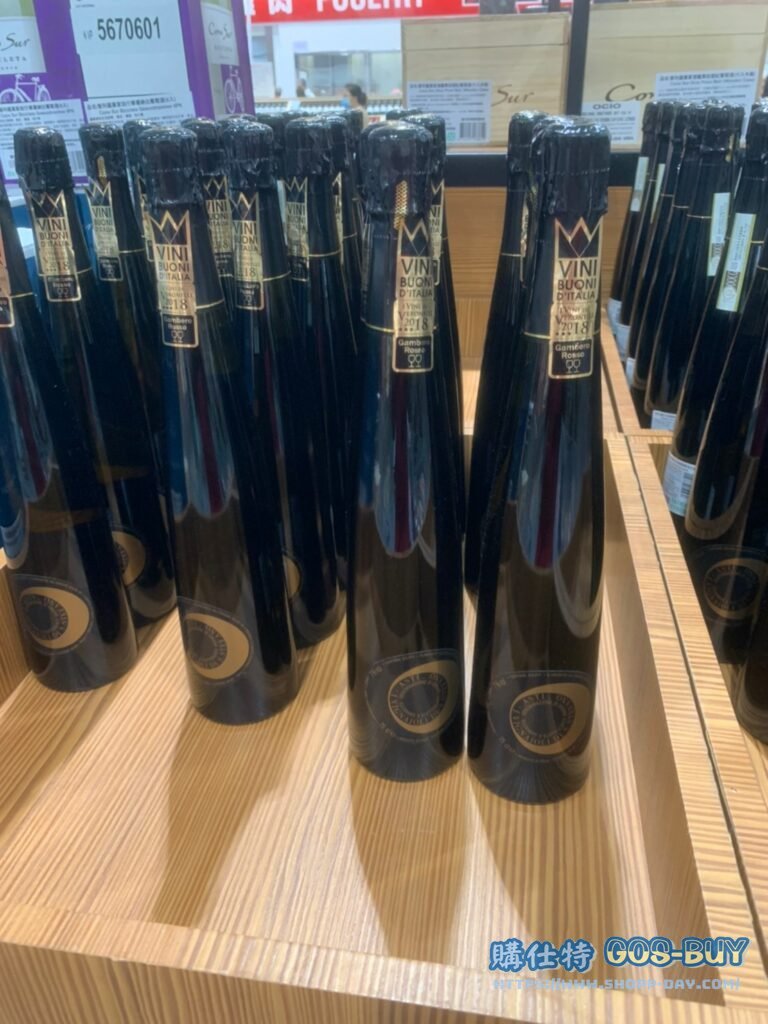 傑樂托慕司卡多微甜白酒