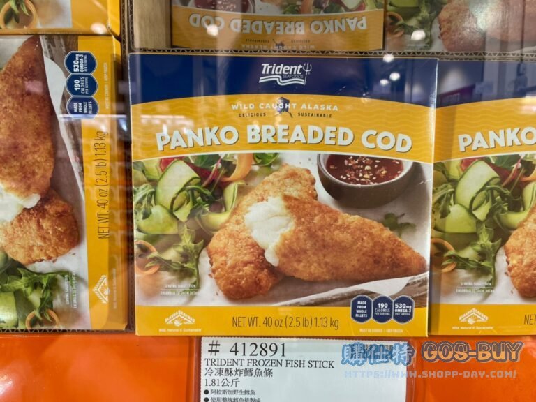 TRIDENT冷凍酥炸鱈魚塊 1.13公斤