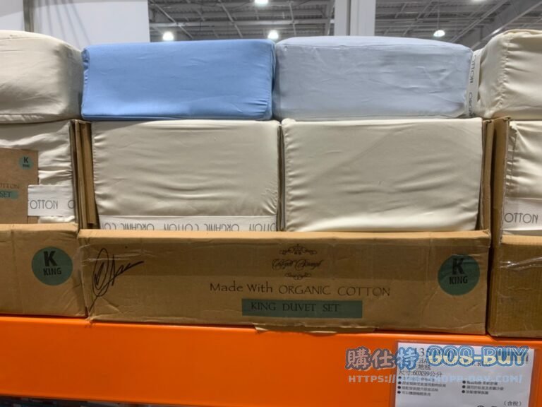 ORGANIC COTTON DUVET SET 350織有機棉床包被套6件 雙人加大(TW KING SIZE) #131414