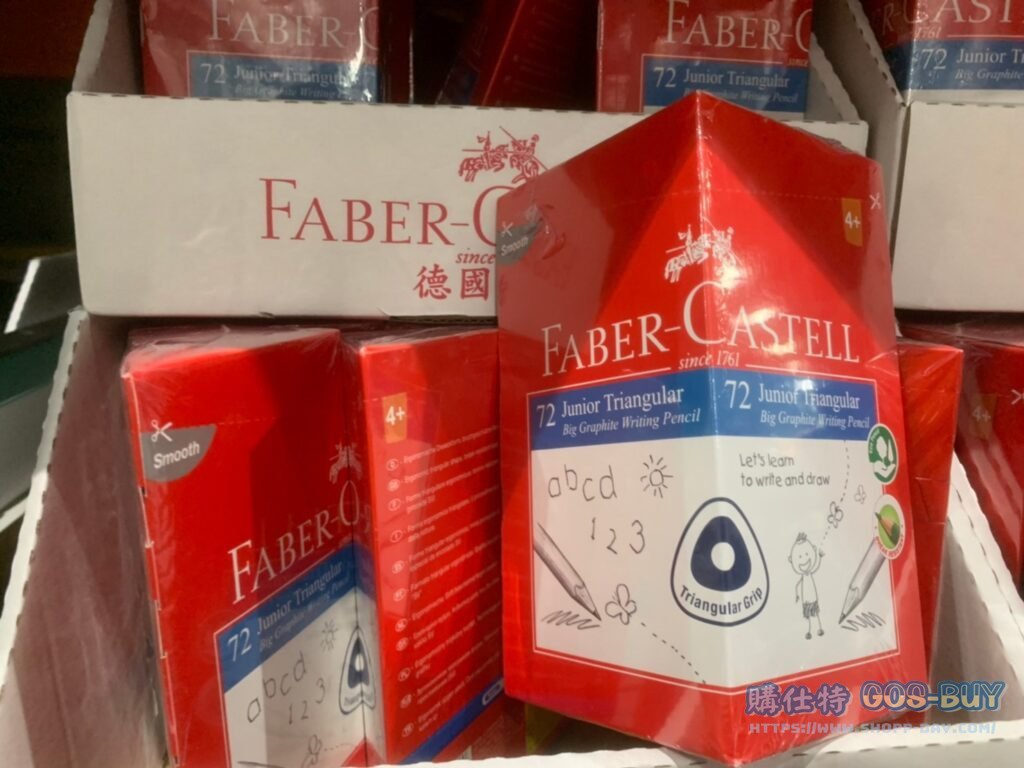 FABER CASTELL PENCIL 2B輝柏粗芯大三角2B鉛筆 72CT/支 #50009