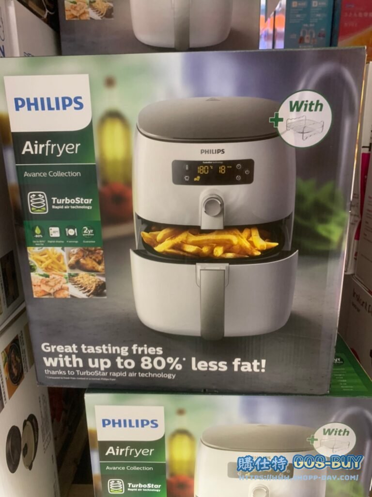 PHILIPS AIRFRYER 飛利浦氣炸鍋 #HD9642 #118335