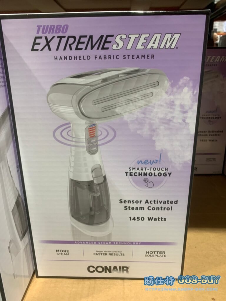 美康雅手持蒸氣式掛燙刷#GS40GDT #1399479