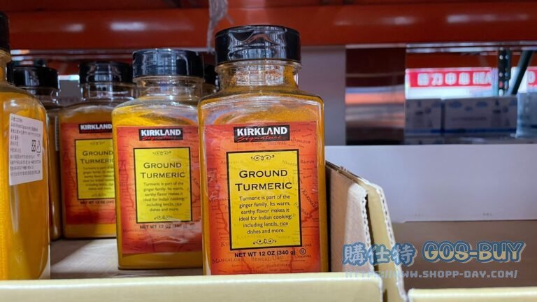 科克蘭薑黃粉 #1157899