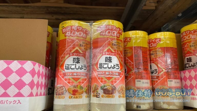 DAISHO SALT&PEPPER 胡椒鹽 400公克X2入