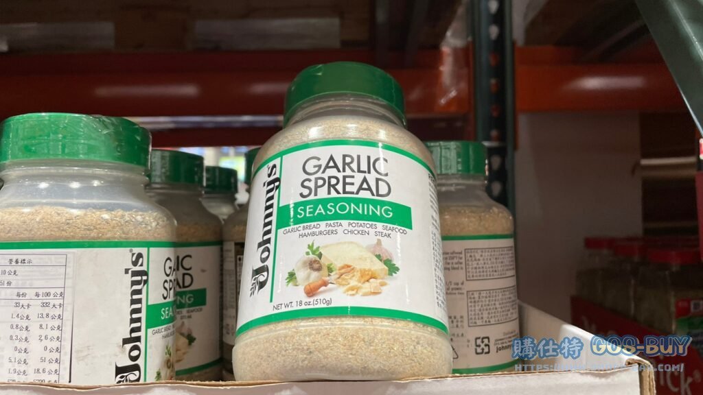 JOHNNY'S大蒜調味料 510公克