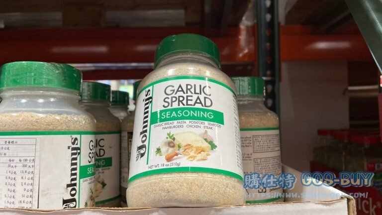 JOHNNY'S大蒜調味料 510公克