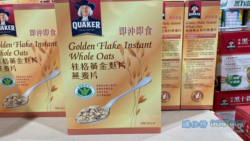QUAKER桂格黃金麩片燕麥片 1.7公斤