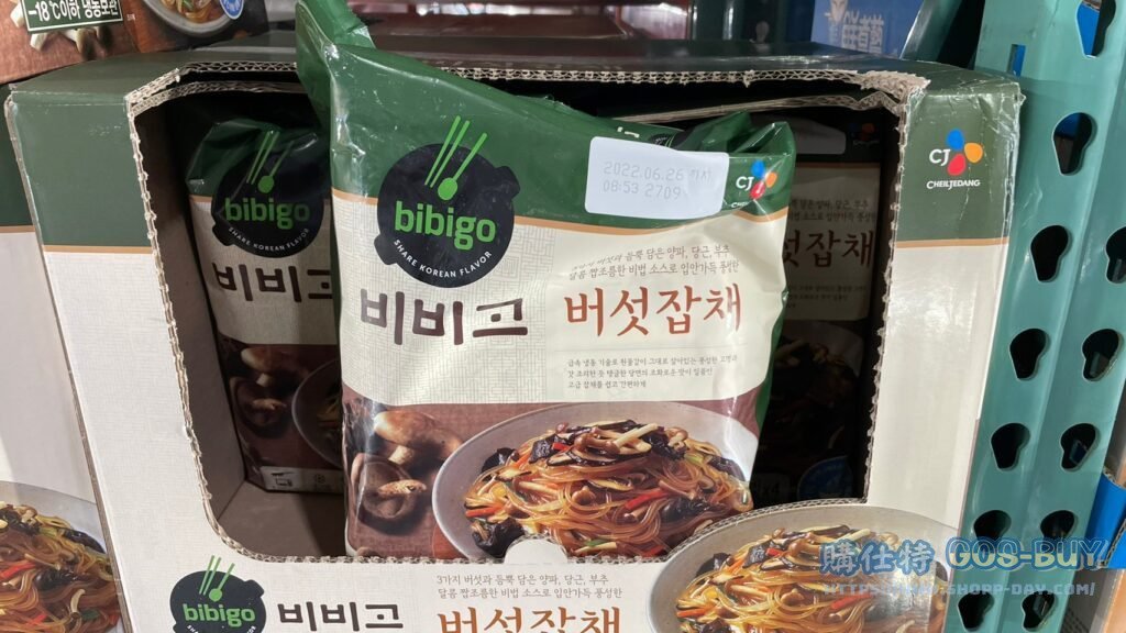 BIBIGO冷凍韓式雜菜拌粉絲