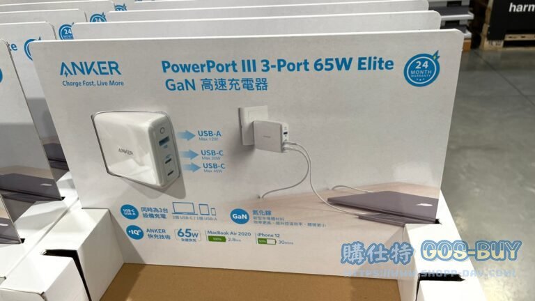 ANKER 65W PD CHARGER 高速三孔電源供應器A2034 TYPECX2&USB-AX1 #130793