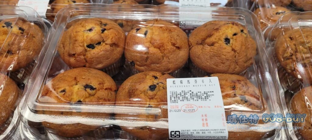 Costco好市多綜合馬芬12入