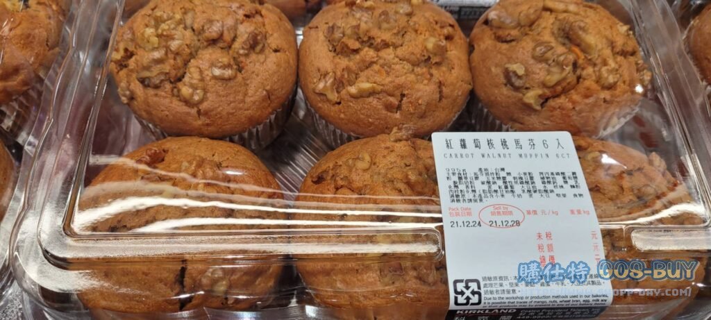 Costco好市多綜合馬芬12入