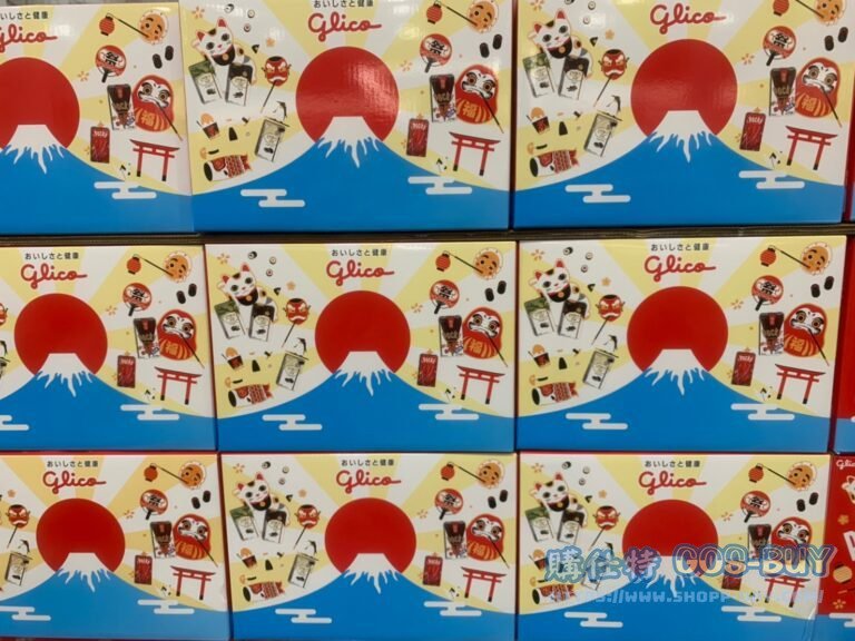 GLICO VARIETY PACK 格力高和風甜心棒組合 10盒/482公克 #134409