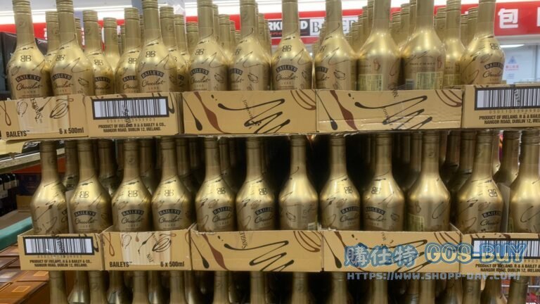 BAILEY’S 貝禮詩香甜酒巧克力風味 #133234