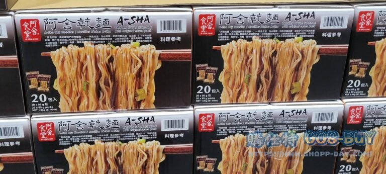 A-SHA DRY NOODLES 阿舍乾拌麵 95公克X20包 #2308244