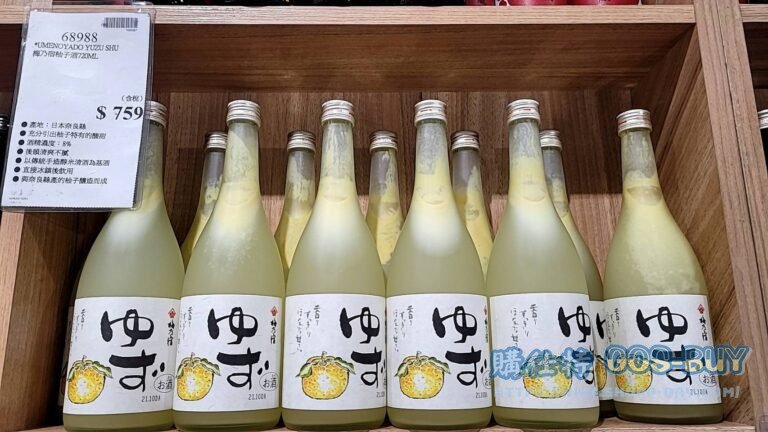 梅乃宿柚子酒720ML #68988