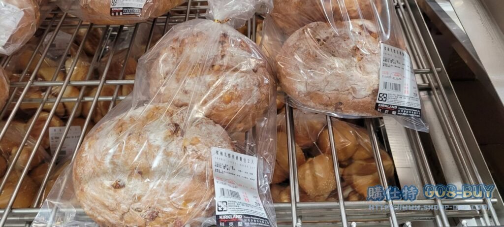 ORANGE CHEESE BREAD 2CT 蜜橘乳酪核桃麵包2入 #133893