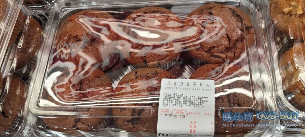 Costco好市多綜合馬芬12入