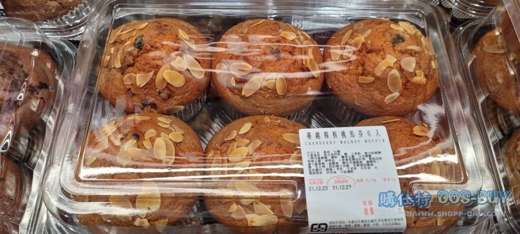 Costco好市多綜合馬芬12入