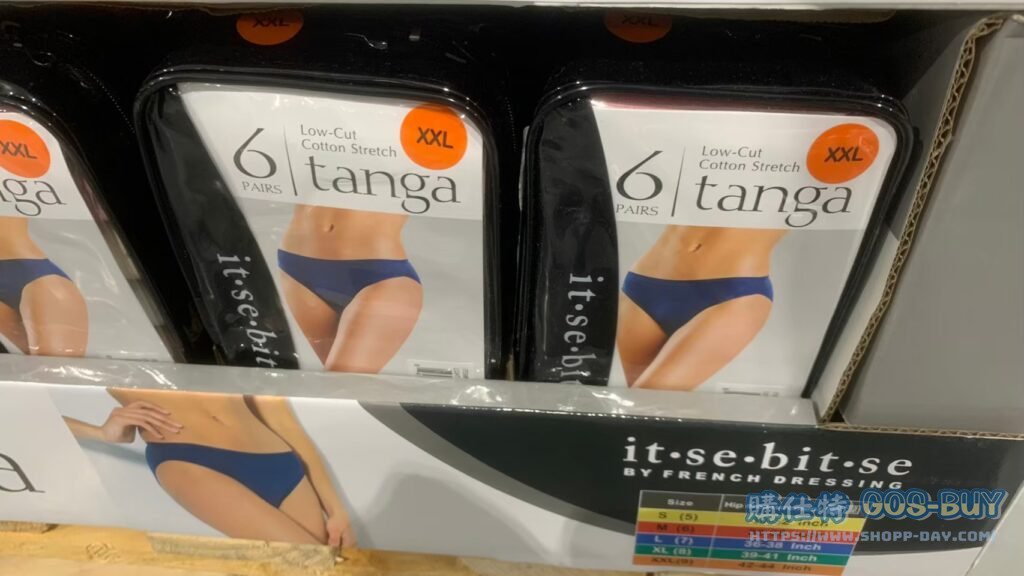 IT-SE-BIT-SE女棉內褲六入組