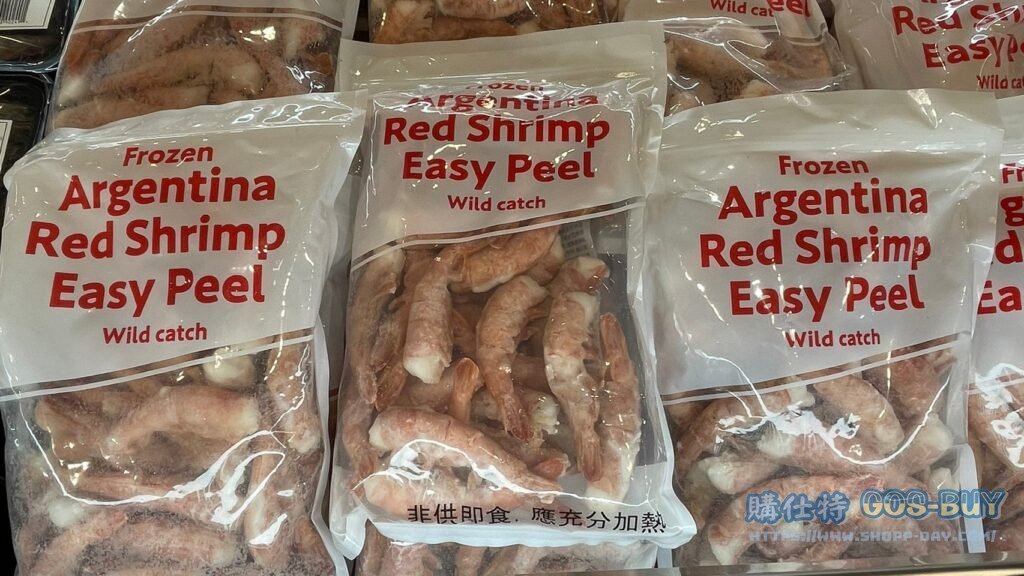 去頭阿根廷紅蝦 908公克