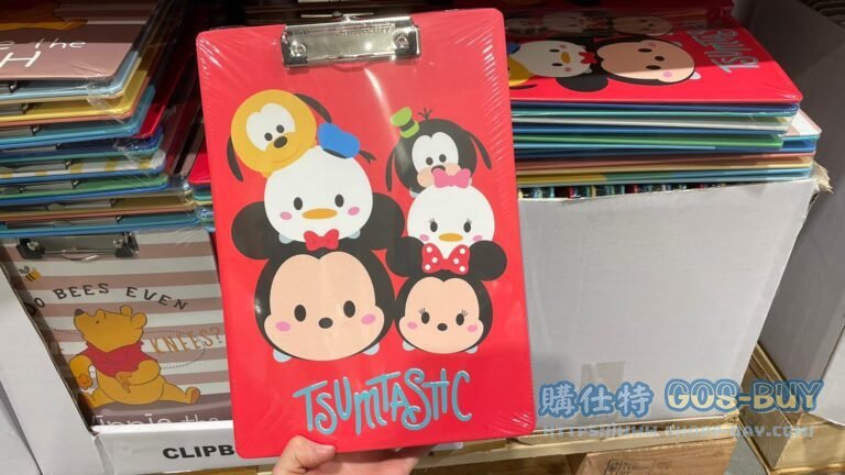 DISNEY CLIPBOARD 7PK 迪士尼 文件版夾7入 尺寸約33X22公分 #122973