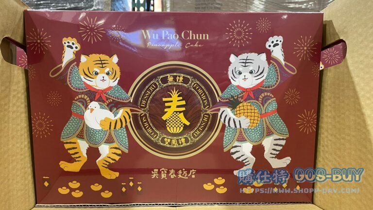 WU PAO CHUN 吳寶春麥方店 無嫌雙鳳禮/鳳梨酥30G 鳳黃酥40G 各10入 #129018