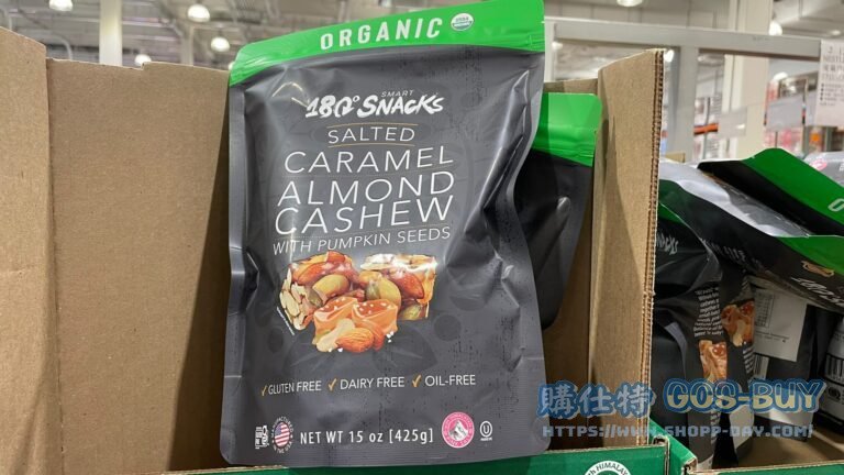 180 SNACKS NUTS SQUARES 有機鹽味焦糖堅果脆塊425公克 #1209665