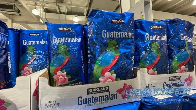 KIRKLAND SIGNATURE 瓜地馬拉咖啡豆 每包1.36公斤 #185791