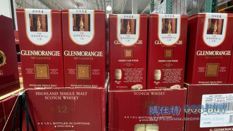 GLENMORANGIE LASANTA 1.5L 格蘭傑PX雪莉桶威士忌 LASANTA 1.5L + ORIGINAL 50ML #119187