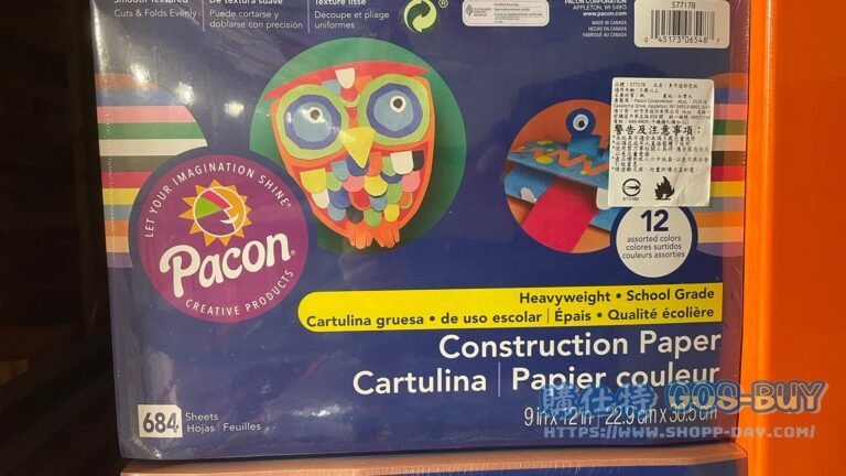 PACON CONSTRUCTION PAPER 進口多用途美工彩色紙 每包648張/648 SHEETS #577178