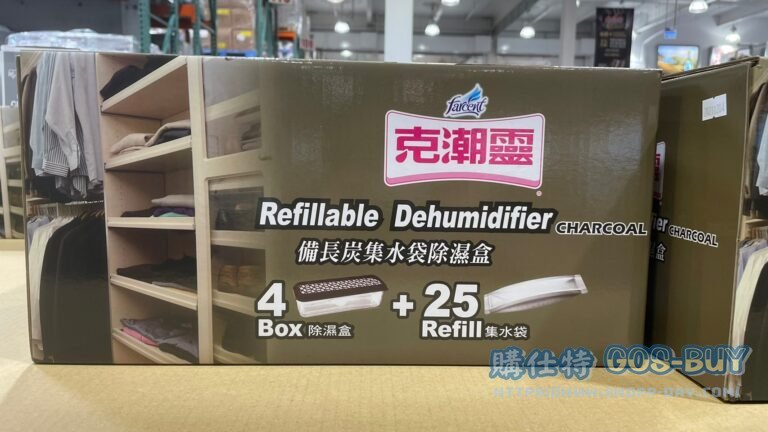 克潮靈備長炭除濕劑 4空盒+25入補充包 #69406