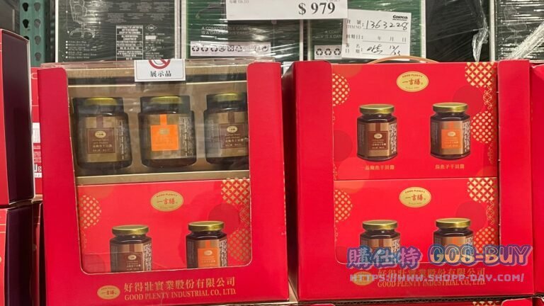 GOOD PLENTY SCALLOP SAUCE 一吉膳干貝醬180公克X3 鮑魚2罐/烏魚子1罐 #134935
