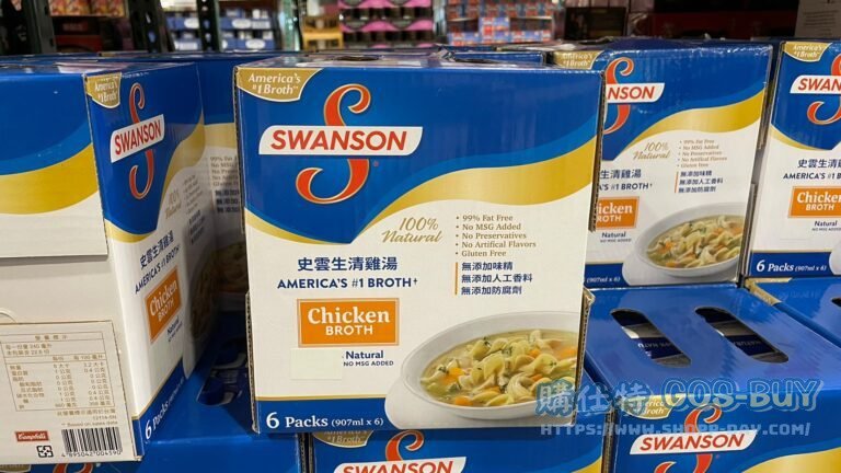 SWANSON CHICKEN BROTH 史雲生清雞湯 每瓶907毫升X6罐入 #127673