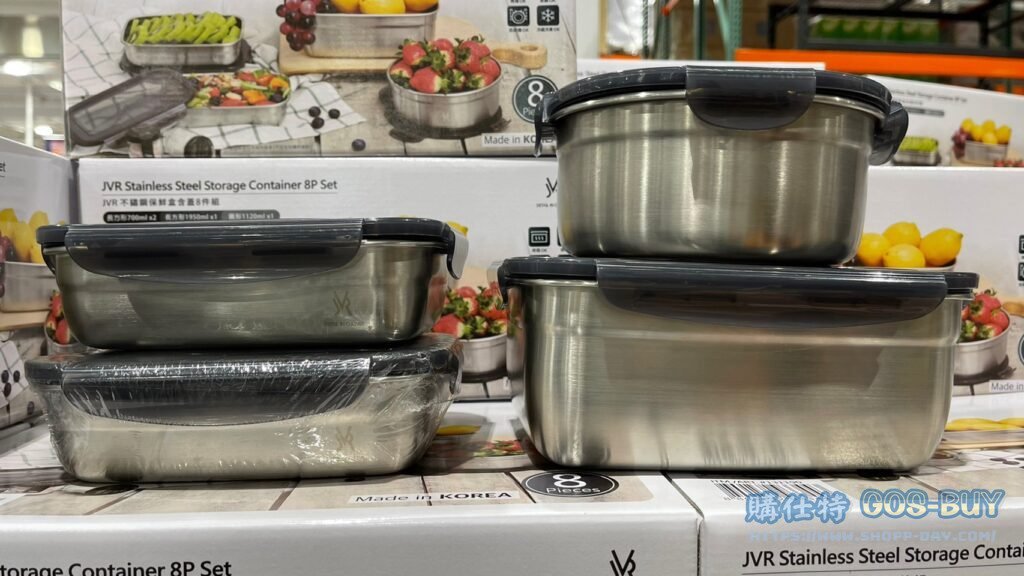 JVR不銹鋼保鮮盒