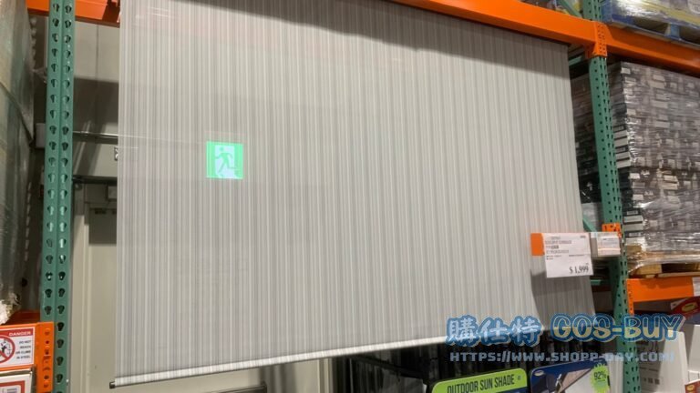 KOOLSPOT SUNSHADE 戶外遮陽簾 尺寸約：243X243公分 #703969