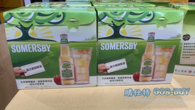SOMERSBY APPLE CIDER 夏日蜜蘋果酒 330ML X12(BTL) #122822