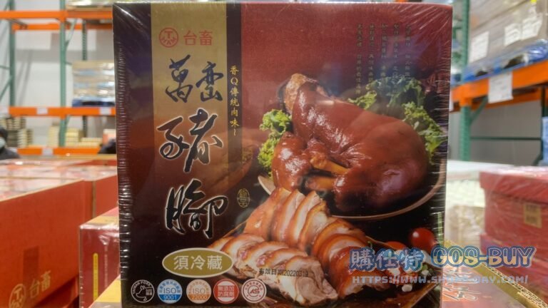 台畜萬巒豬腳(附沾醬)#54315