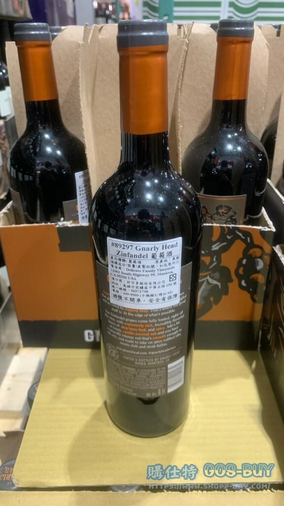 GNARLY HEAD 金芬黛紅酒750ML