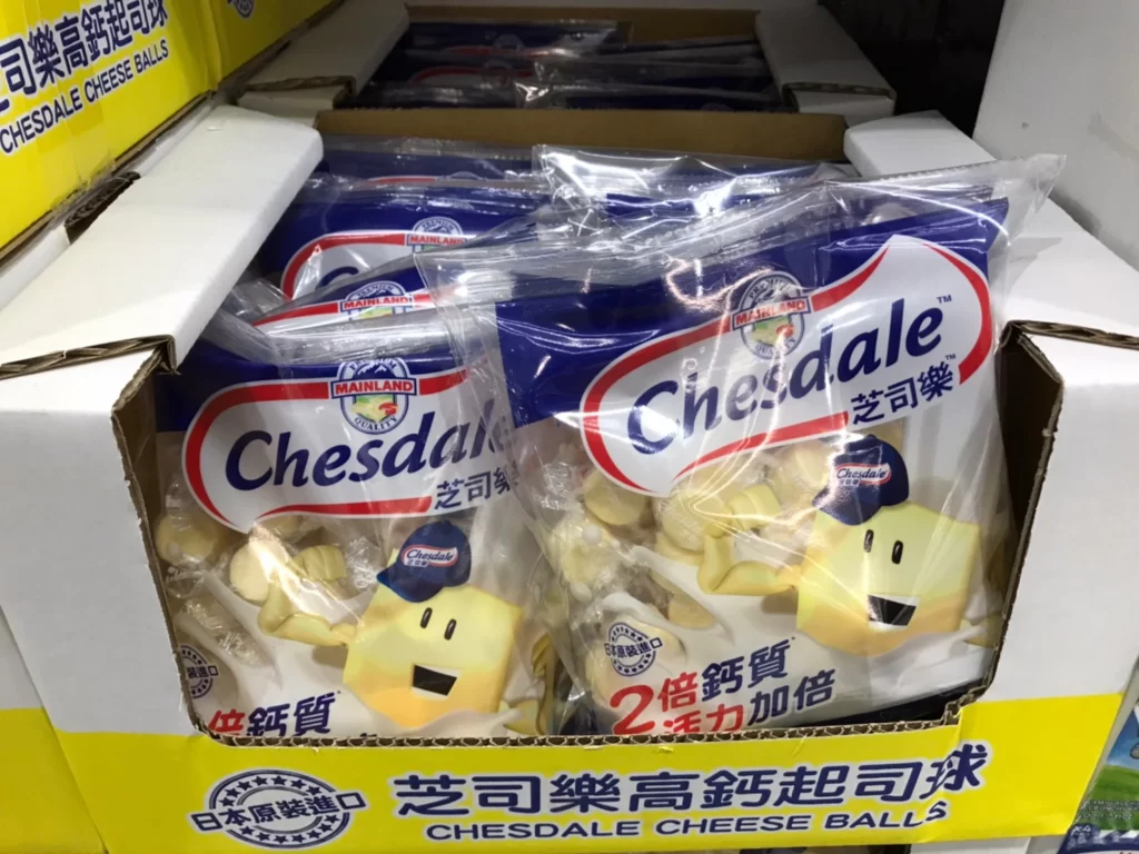 芝司樂原味高鈣起司球 150克X2包