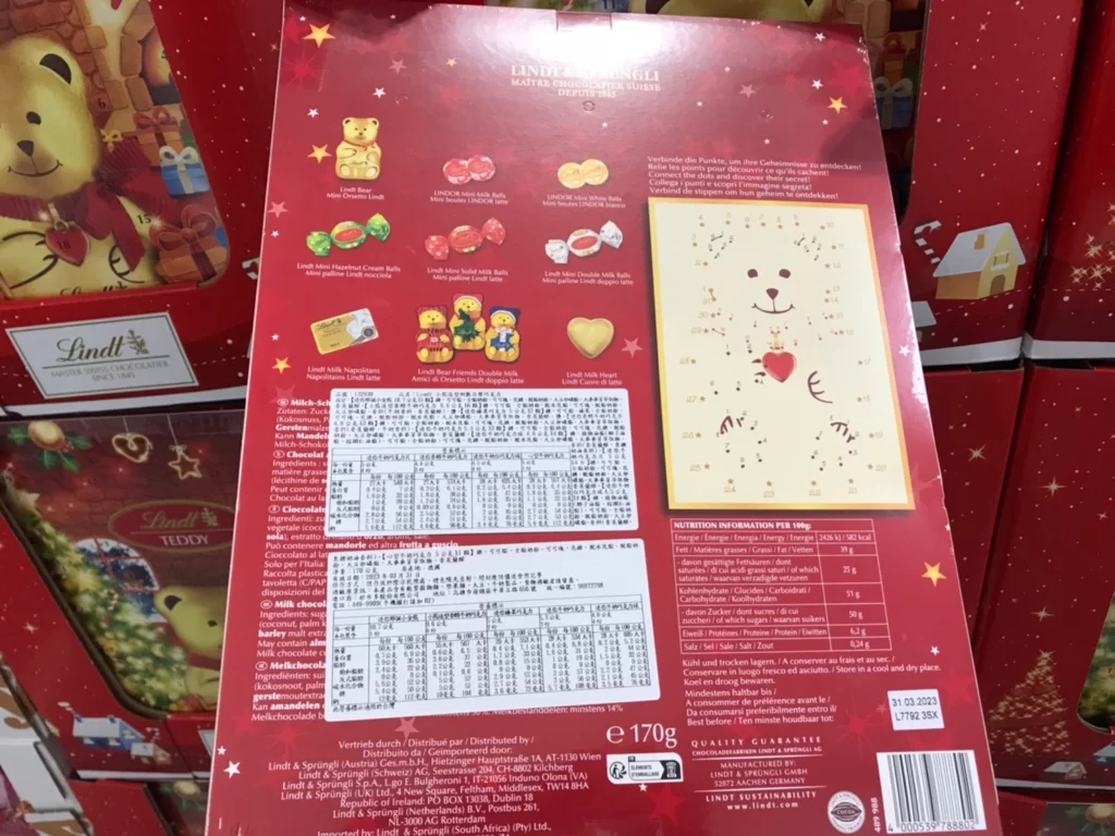 LINDT耶誕小熊倒數日曆巧克力 172公克