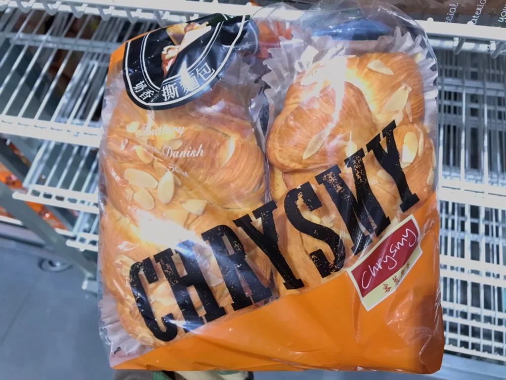 客萊斯麥乳香手撕麵包 250公克X2入