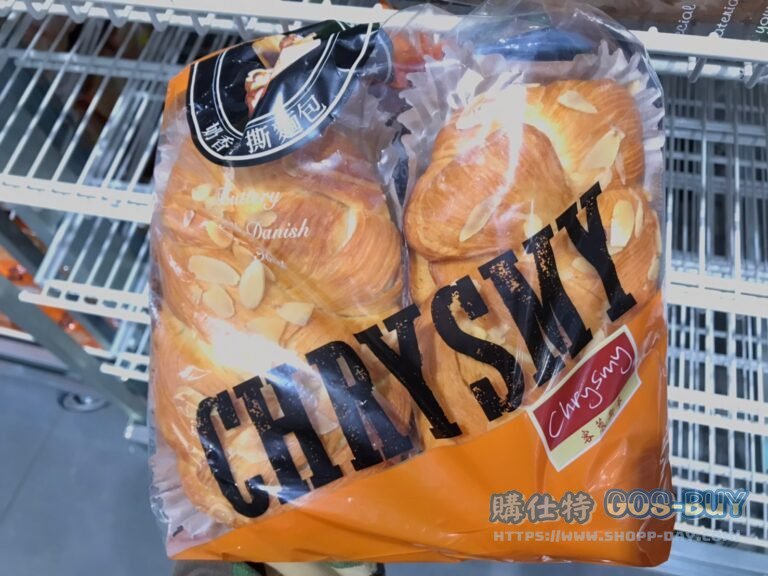 客萊斯麥乳香手撕麵包 250公克X2入