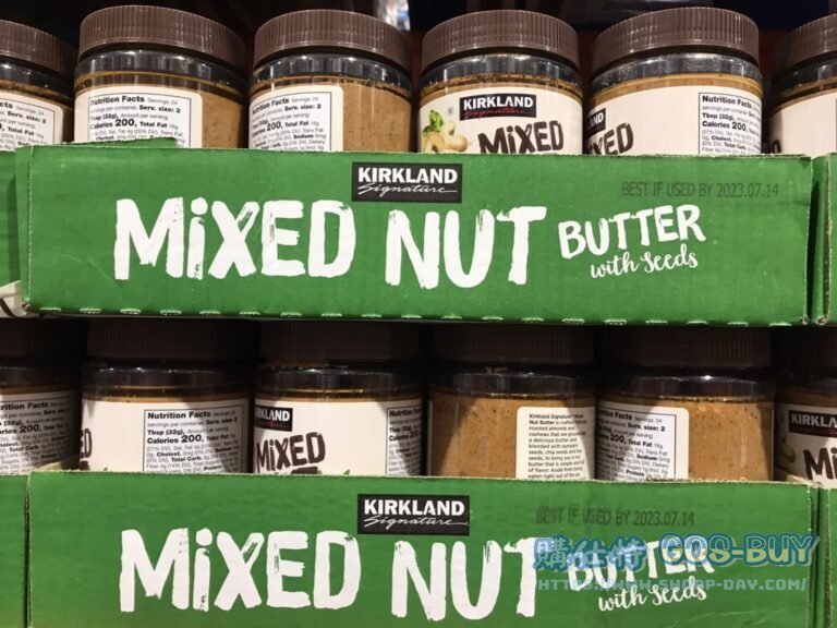 科克蘭綜合堅果抹醬