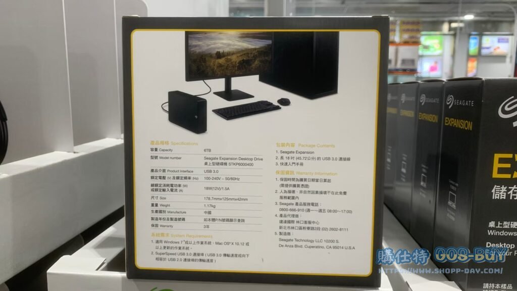 SEAGATE 6TB 3.5INCH DESKTOP DRIVE 6TB 3.5吋硬碟 STKP6000400/USB3.0 #133048