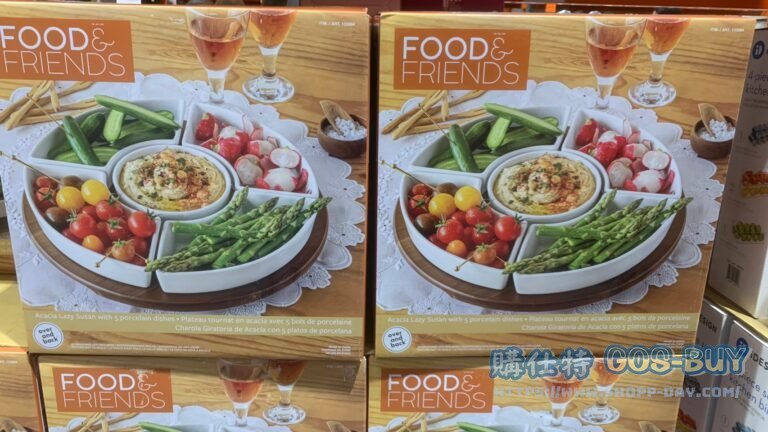 OVER&BACK旋轉點心盤組 #133684