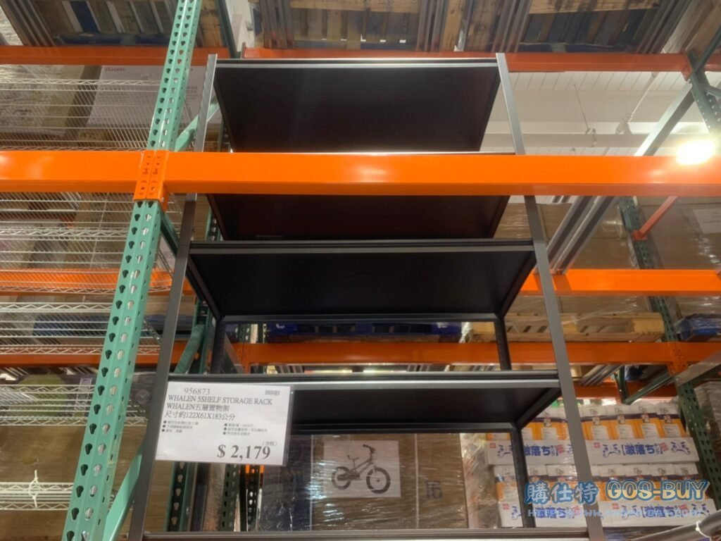 WHALEN 五層置物架 尺寸約122X61X183公分