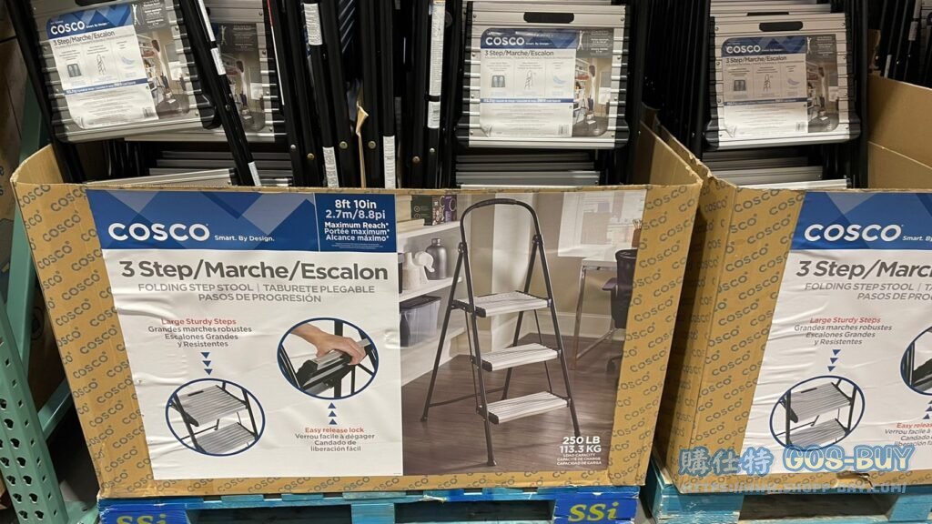 COSCO 3 STEP TOOL COSCO三層鋁梯 #1293493